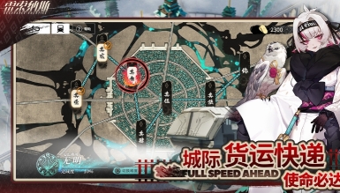 雷索纳斯官方正版