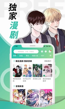画涯(1)