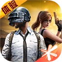 和平精英体验服