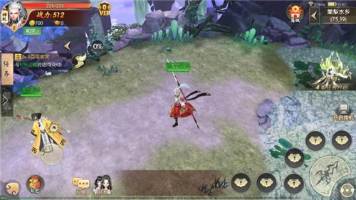 山海经异兽吞噬进化图1