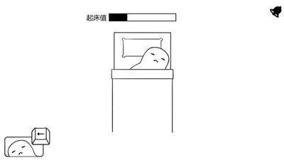 没有人知道的大冒险图1