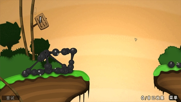 粘粘世界中文版图2