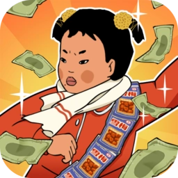 王蓝莓的小卖部