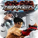 铁拳5暗之复苏街机版