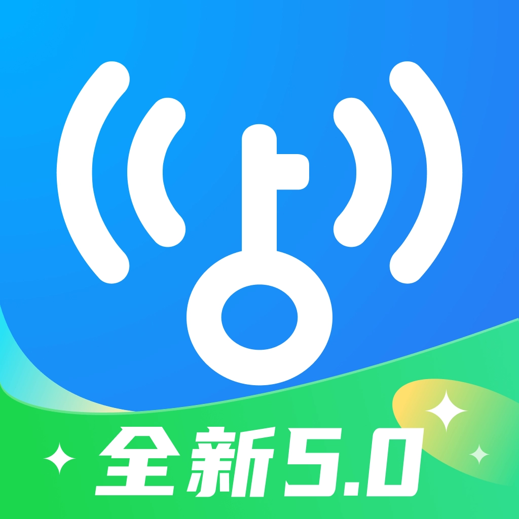 万能钥匙wifi(自动连接不需密码)