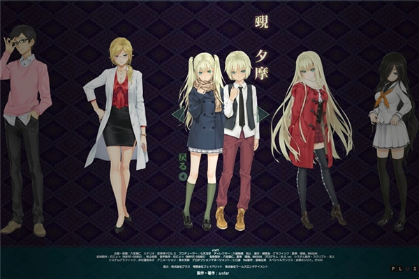 美少女万华镜4图3
