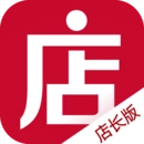 微店店长版v9.6.30
