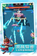 迷局脱困最新版图1