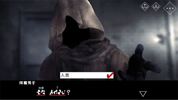 文字化化(1)