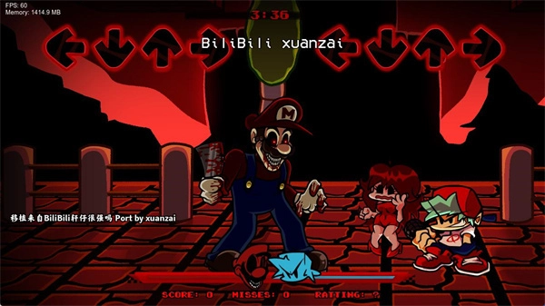 马里奥的疯狂V2手机版图3