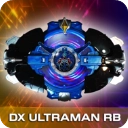 罗布奥特曼变身器模拟器手机版
