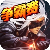 阿拉德之怒手游上士版