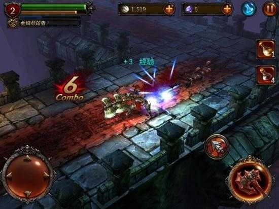 永恒战士中文版图2