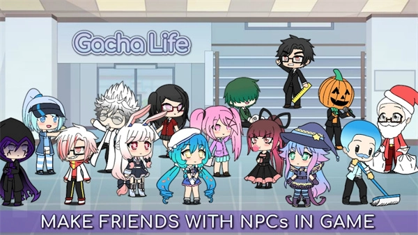 gachalife2最新版本图3