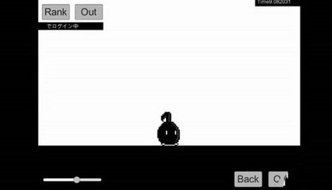 不要停八分音符酱图1