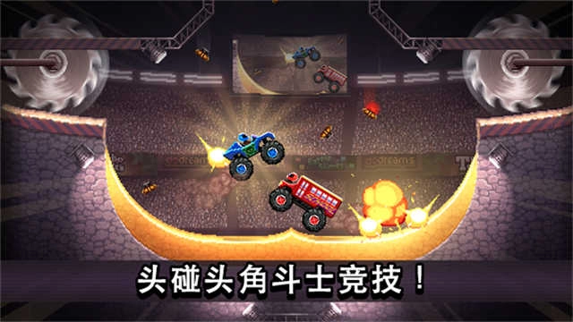 沙盒勇者最新版图4