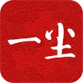 一尘网app