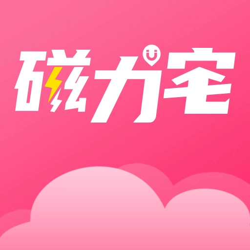 磁力链接