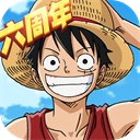 航海王燃烧意志怀旧服v2.15.0.486236