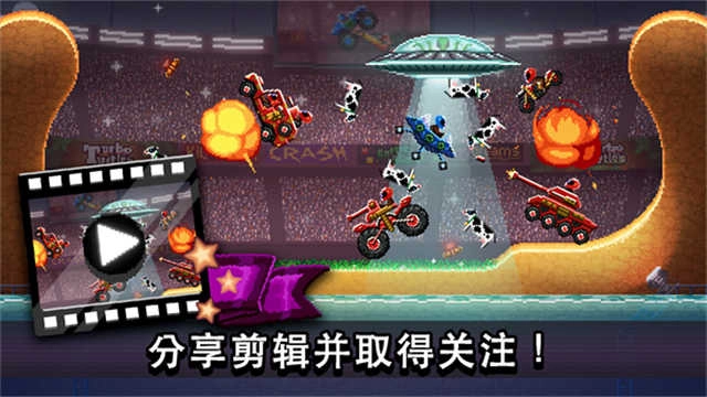 沙盒勇者最新版图1