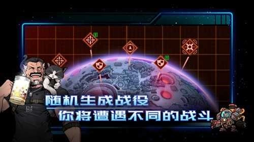 异星指令完整版(1)