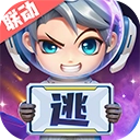 逃跑吧少年神明服