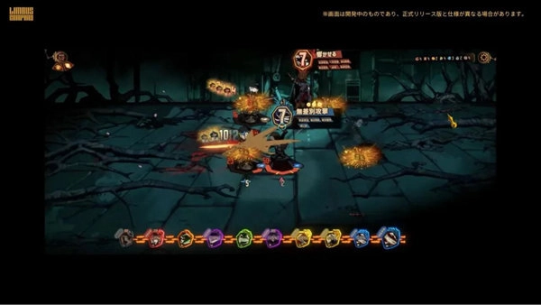 边狱巴士中文版图3