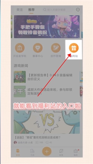 迷你世界盒子(1)