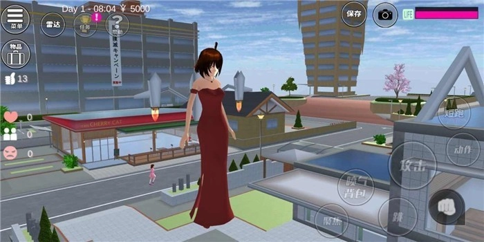 樱花校园模拟器2025最新版中文版(1)