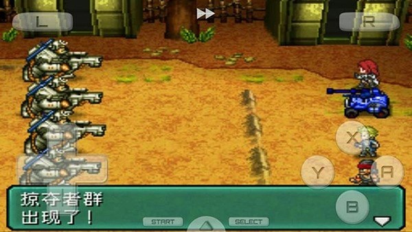 重装机兵2重制版图2