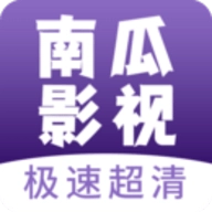 南瓜视频