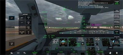 飞行模拟器2025图2