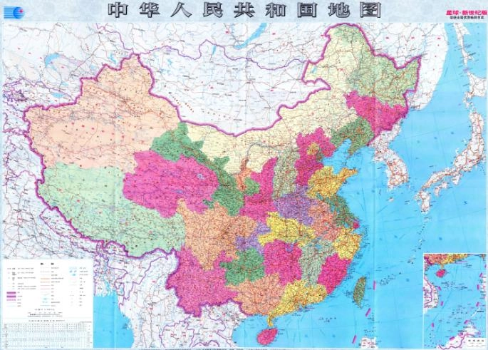 中国地图高清版大图(1)