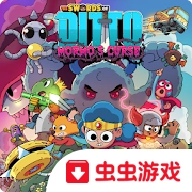 迪托之剑中文版