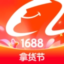 1688阿里巴巴批发网