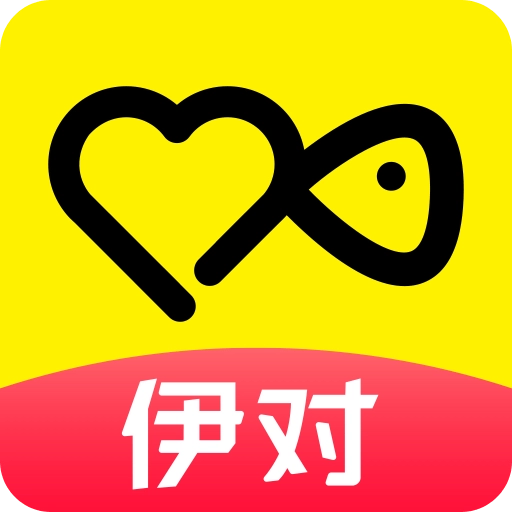 伊对相亲交友最新版