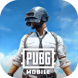 pubgmobile2025最新版