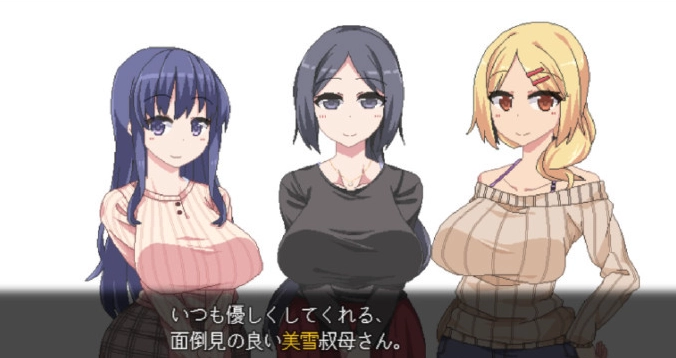 冬日狂想曲全角色解锁版(1)