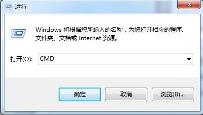 read修复工具(1)