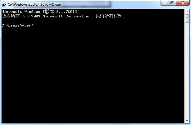 read修复工具(2)