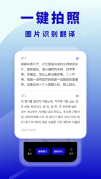 韩语翻译(2)
