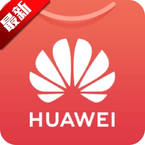 华为应用市场正版